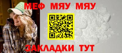 ПСИЛОЦИБИНОВЫЕ ГРИБЫ Владивосток