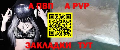 ПСИЛОЦИБИНОВЫЕ ГРИБЫ Владивосток