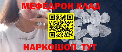 ПСИЛОЦИБИНОВЫЕ ГРИБЫ Владивосток