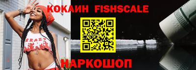 ПСИЛОЦИБИНОВЫЕ ГРИБЫ Владивосток