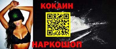 ПСИЛОЦИБИНОВЫЕ ГРИБЫ Владивосток