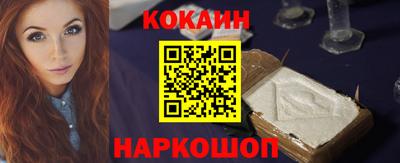 ПСИЛОЦИБИНОВЫЕ ГРИБЫ Владивосток
