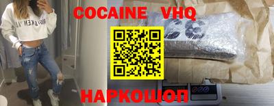 ПСИЛОЦИБИНОВЫЕ ГРИБЫ Владивосток