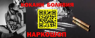 герыч Владимир