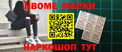 ПСИЛОЦИБИНОВЫЕ ГРИБЫ Владивосток