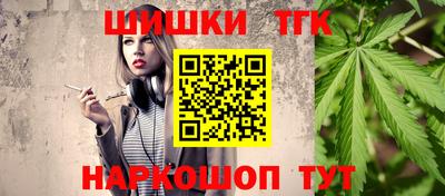 ПСИЛОЦИБИНОВЫЕ ГРИБЫ Владивосток