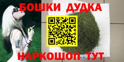 ПСИЛОЦИБИНОВЫЕ ГРИБЫ Владивосток