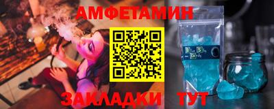 герыч Владимир