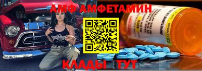 герыч Владимир