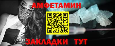 герыч Владимир