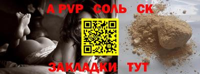 герыч Владимир
