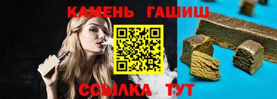 ПСИЛОЦИБИНОВЫЕ ГРИБЫ Владивосток