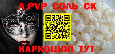 герыч Владимир