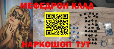 герыч Владимир