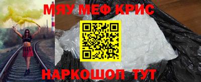 ПСИЛОЦИБИНОВЫЕ ГРИБЫ Владивосток